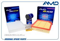   (.H150021000AB + .S3010140903 + .S302F2801032601)/AMD.SETF196 AMD