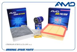   (.H150021000AB + .S3010140903 + ..S302F2801032601)/AMD.SETF196C AMD