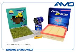   (.H150021000AB + .S3010140903 + ..S302F2801032601)/AMD.SETF196A AMD