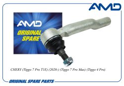 ���������� ������� ����� 201000217AA/AMD.TE435L AMD