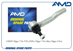 ���������� ������� ������ 201000218AA/AMD.TE436R AMD