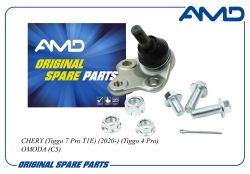 ������� ����� 202000469AA/AMD.BJ248 AMD