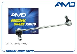 ������ ������������� ��������� 2906126XGW02A/AMD.SL536 AMD