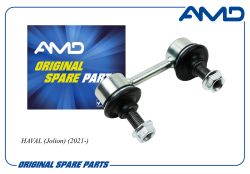 ������ ������������� ������� ����� 2916119XGW02A/AMD.SL426L AMD