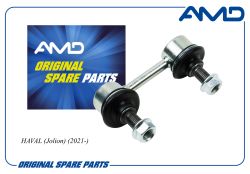 ������ ������������� ������� ������ 2916120XGW02A/AMD.SL427R AMD