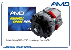 ��������� 21070-3701010-00/AMD.EL1191 (73 �) AMD