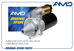 ������� 21214-3708010-01/AMD.EL1757 (11T) AMD