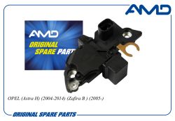 ��������� ���������� ���������� 93190141/AMD.EL1534 AMD