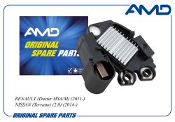 ��������� ���������� ���������� 7701208251/AMD.EL1535 AMD