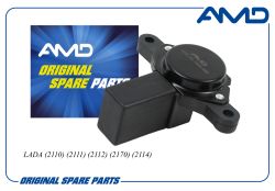 ��������� ���������� ���������� 2110-3701500/AMD.EL1536 AMD