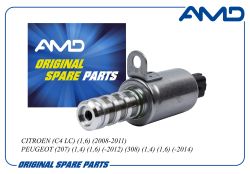 ������ �������� �������� ����� ��������� 1922.V9/AMD.EL1957 AMD