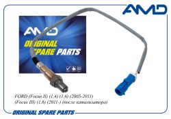 ������ ����������� 1536254/AMD.SEN675 AMD