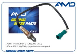 ������ ����������� 1309292/AMD.SEN676 AMD