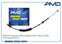 ���� ���������� ��� 349015922R/AMD.RP239 AMD