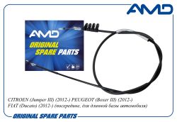 ���� ������� ������� 4746.28/AMD.RP245 AMD