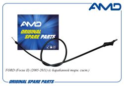 ���� ������� ������� 1707756/AMD.RP248 AMD