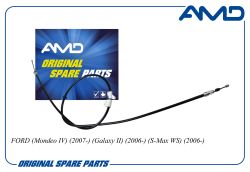 ���� ������� ������� ����� 1706434/AMD.RP249 AMD