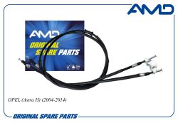 ���� ������� ������� 13237271/AMD.RP261 AMD