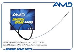 ���� ������� ������� 6R0609721E/AMD.RP263 AMD