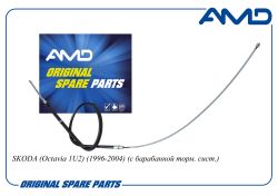 ���� ������� ������� 1J0609721AS/AMD.RP265 AMD