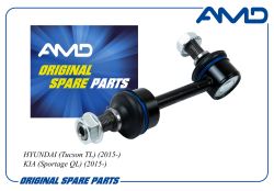 ������ ������������� ������ 55530-D3000/AMD.SL541 AMD