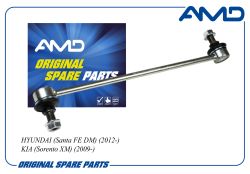 ������ ������������� �������� 54830-2W000/AMD.SL542 AMD