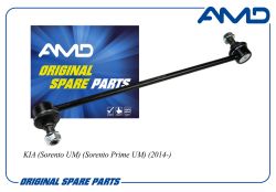 ������ ������������� �������� 54830-C5000/AMD.SL543 AMD