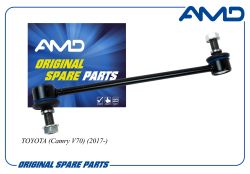 ������ ������������� �������� 48820-33090/AMD.SL544 AMD
