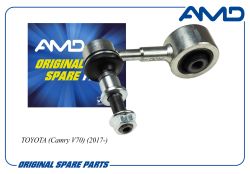 ������ ������������� ������ 48830-47010/AMD.SL545 AMD