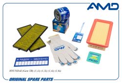 �������� �������� (����.2630035503+����.281131C000 +�����.�������.976171C000)/AMD.SETF215A AMD