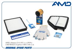 �������� �������� (����.12605566+����.96628890 +�����.96440878)/AMD.SETF216 AMD