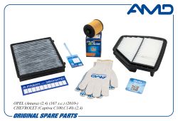 �������� �������� (����.12605566+����.96628890 +�����.��.96440878)/AMD.SETF216C AMD