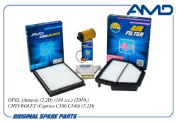 �������� �������� (����.93745801+����.22745824 +�����.96440878)/AMD.SETF217 AMD