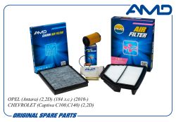 �������� �������� (����.93745801+����.22745824 +�����.��.96440878)/AMD.SETF217C AMD