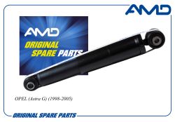 ����������� ������ ������� 0436155/AMD.SA1136 AMD