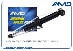 ����������� ������ ������� 4A0513031C/AMD.SA1143 AMD