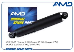 ����������� ������ ������� 04743222AA/AMD.SA1151 AMD