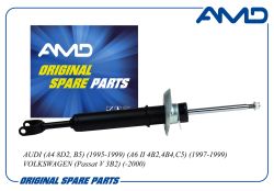 ����������� �������� ������� 3B0413031A/AMD.SA1155 AMD