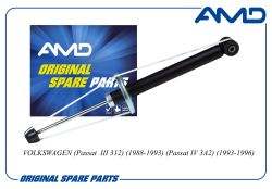 ����������� ������ ������� 333513031A/AMD.SA1157 AMD