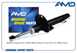 ����������� �������� ������� 600413031AH/AMD.SA1162 AMD