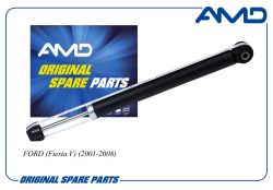 ����������� ������ ������� 1209075/AMD.SA1163 AMD