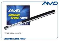 ����������� ������ ������� 1087965/AMD.SA1164 AMD