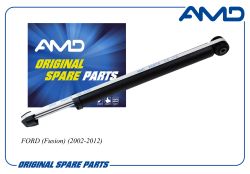 ����������� ������ ������� 1233564/AMD.SA1165 AMD