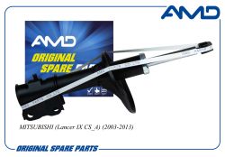 ����������� �������� ������� MN101957/AMD.SA1167 AMD