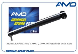 ����������� ������ ������� 8200403164/AMD.SA1168 AMD