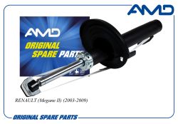 ����������� �������� ������� 8200663654/AMD.SA1169 AMD