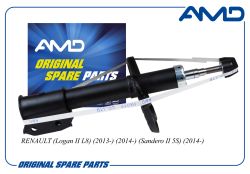 ����������� �������� ������� 543022905R/AMD.SA1172 AMD