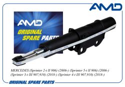 ����������� �������� ������� A9063207430/AMD.SA1175 AMD