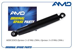 ����������� ������ ������� A9063200531/AMD.SA1179 AMD