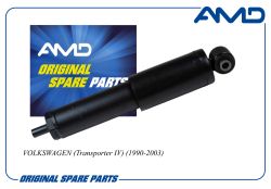 ����������� ������ ������� 701513031/AMD.SA1184 AMD